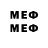 МЕТАДОН methadone Magomed Chasygov