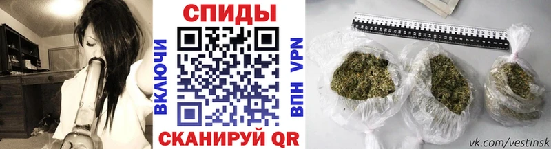 OMG ссылка  Кочубеевское  БУТИРАТ бутандиол 
