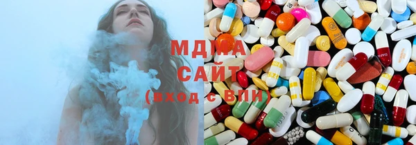индика Куйбышев