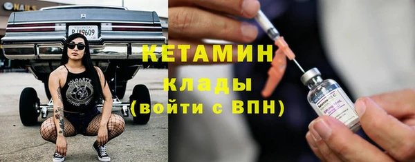 индика Куйбышев