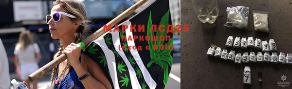 круглые Кукмор