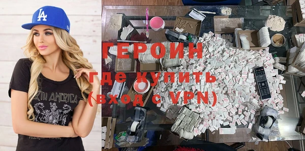 индика Куйбышев