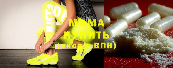 круглые Кукмор