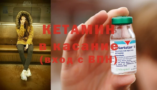 круглые Кукмор
