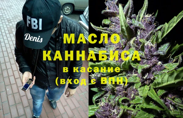 индика Куйбышев