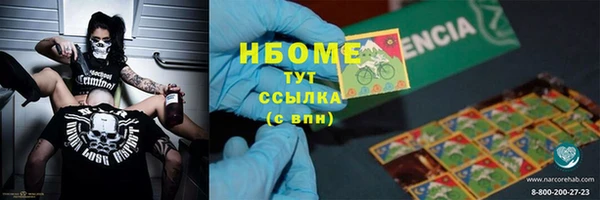 круглые Кукмор
