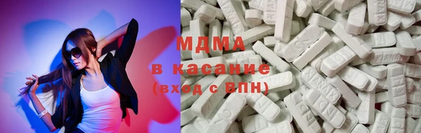 стаф Кулебаки