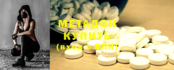 стаф Кулебаки
