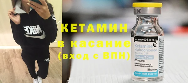 круглые Кукмор