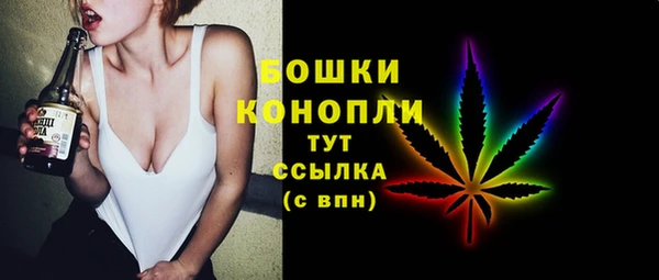 круглые Кукмор