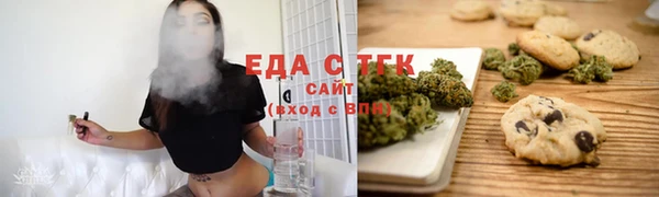 круглые Кукмор