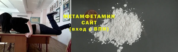 круглые Кукмор