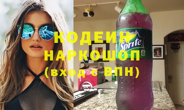 круглые Кукмор