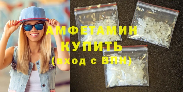 круглые Кукмор