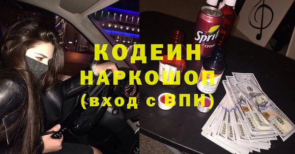 круглые Кукмор