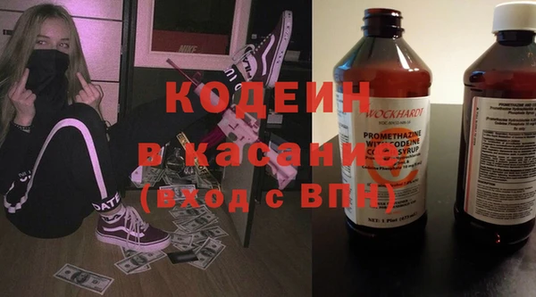 круглые Кукмор
