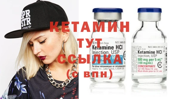 круглые Кукмор