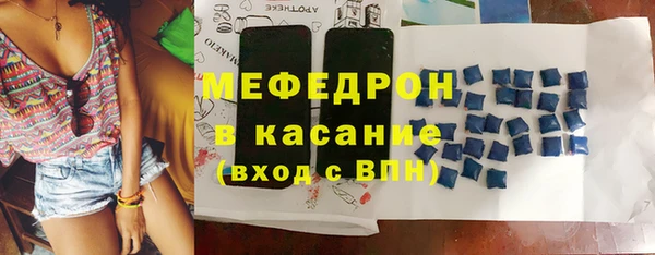 круглые Кукмор