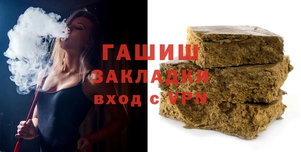 круглые Кукмор