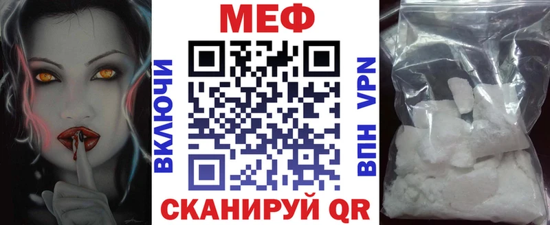 МЯУ-МЯУ 4 MMC  OMG зеркало  Кочубеевское 
