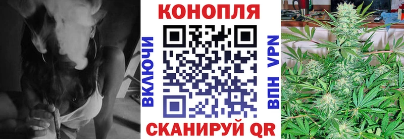 Бошки Шишки MAZAR  KRAKEN рабочий сайт  Кочубеевское 